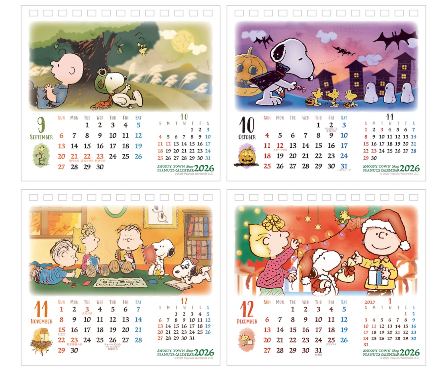 Snoopy Town 2026 座檯月曆