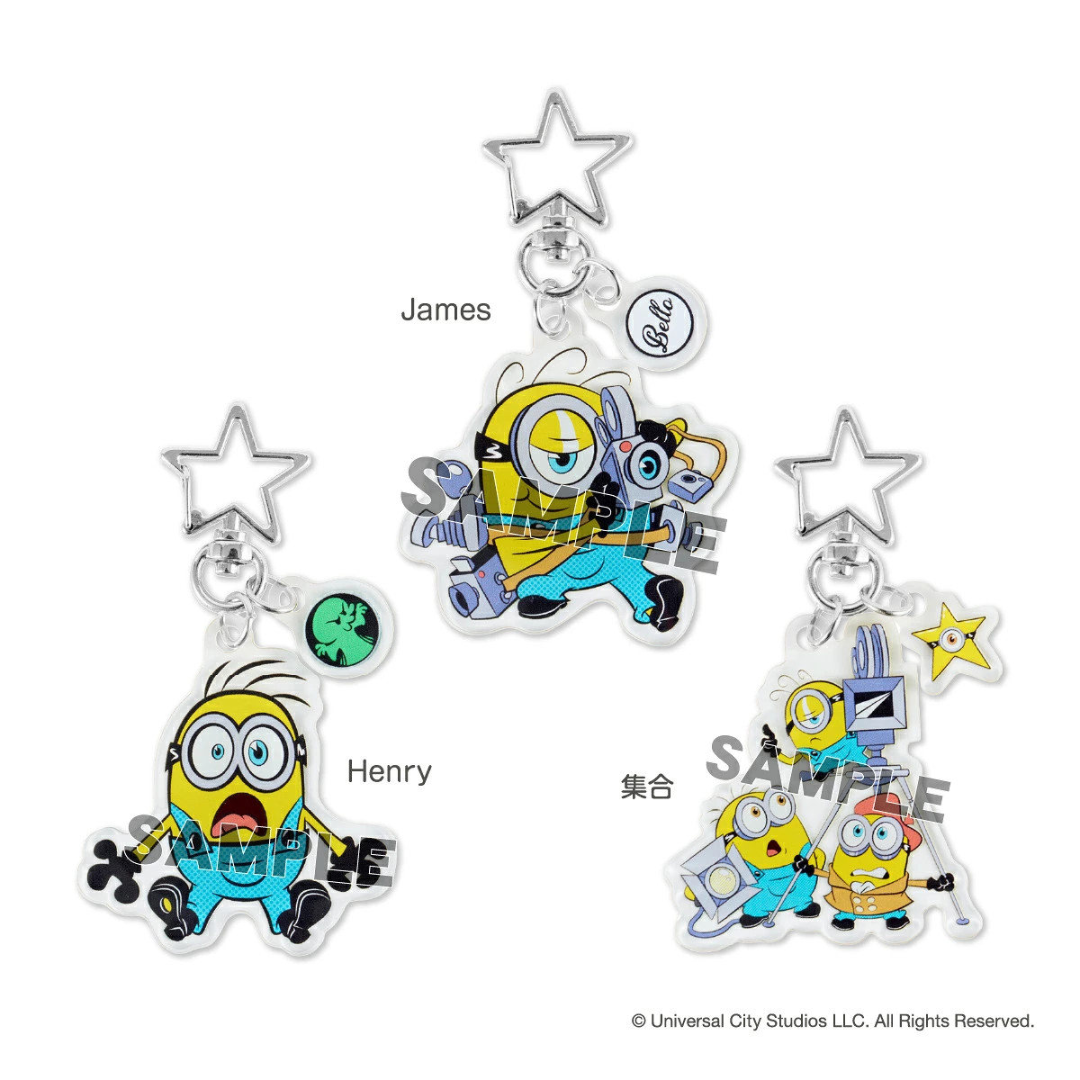 【訂貨】Minions & Monsters 迷你兵團 小小兵 星星鑰匙扣