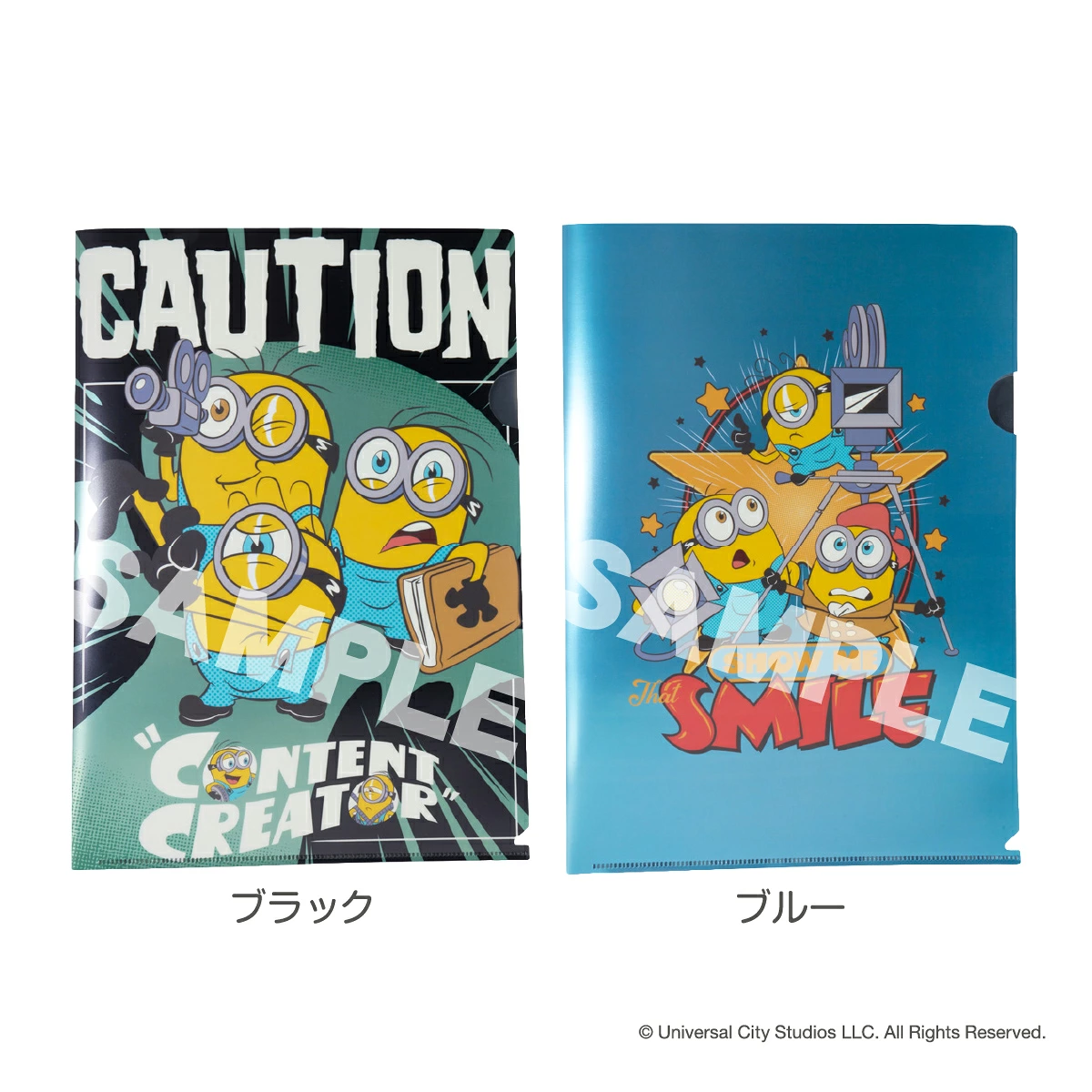 【訂貨】Minions & Monsters 迷你兵團 小小兵 A4 Metallic File