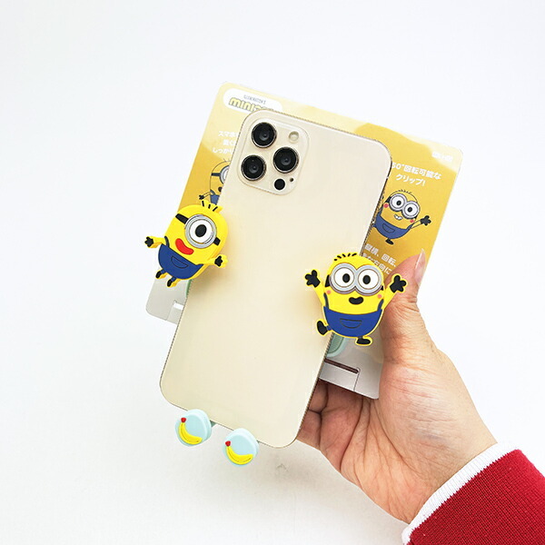 【訂貨】Minions 迷你兵團 小小兵 汽車用手機座 手機架