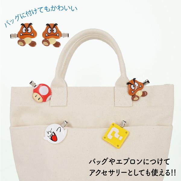 【訂貨】Mario 髮夾 - 蘑菇  / 栗寶寶  / 問號方塊 / 幽靈鬼鬼