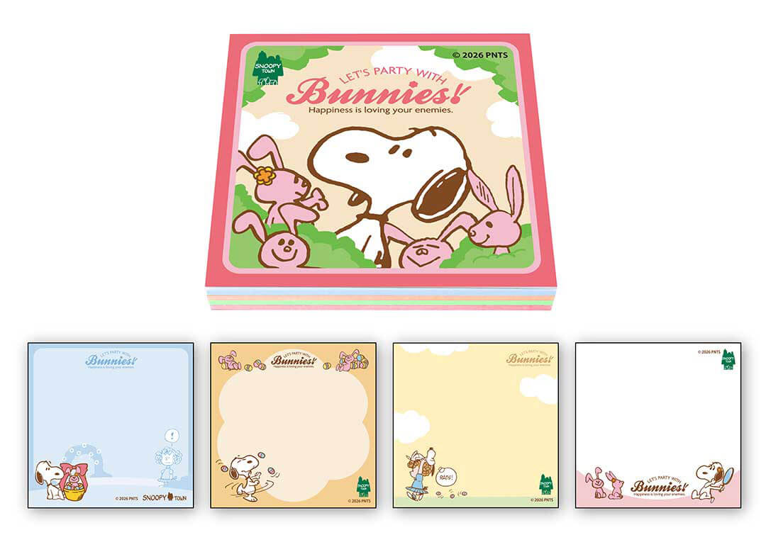 【預訂】Snoopy Town Easter 2026「LET’S PARTY WITH Bunnies!」復活節系列 - 明信片 / A5 File /  Memo Block