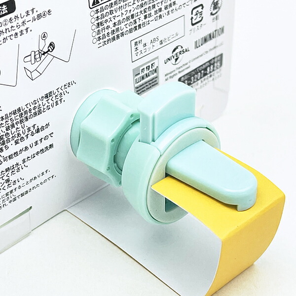 【訂貨】Minions 迷你兵團 小小兵 汽車用手機座 手機架