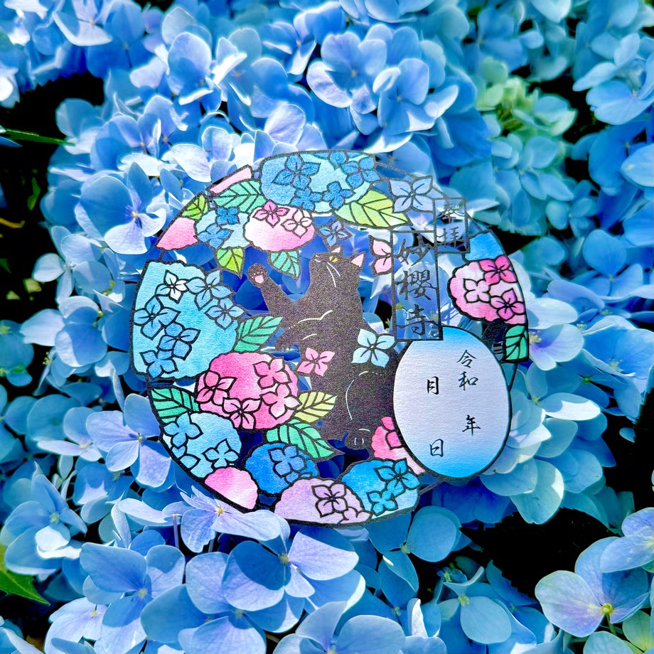 【訂貨 | 7月】妙櫻寺雕花御朱印 - 黑貓紫陽花｜6月13日截數