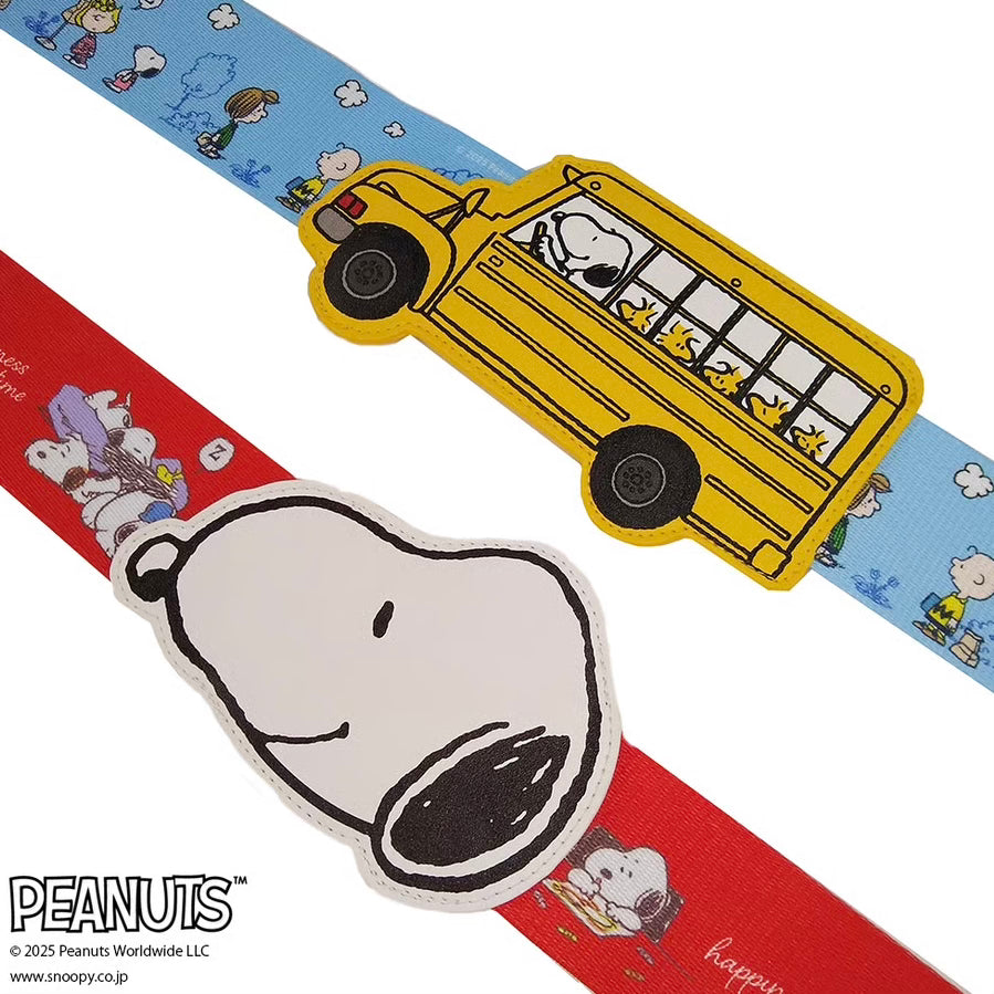 Peanuts Snoopy 行李帶 (兩款可選)
