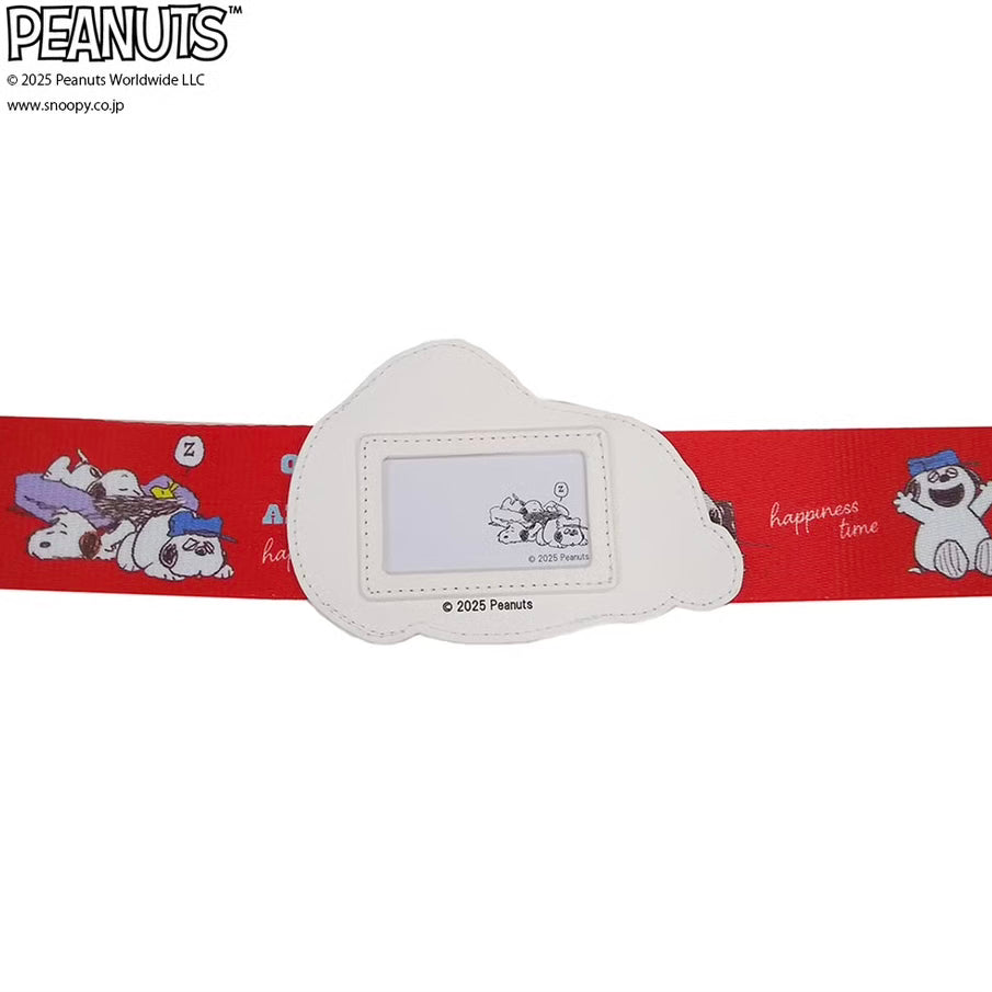 Peanuts Snoopy 行李帶 (兩款可選)