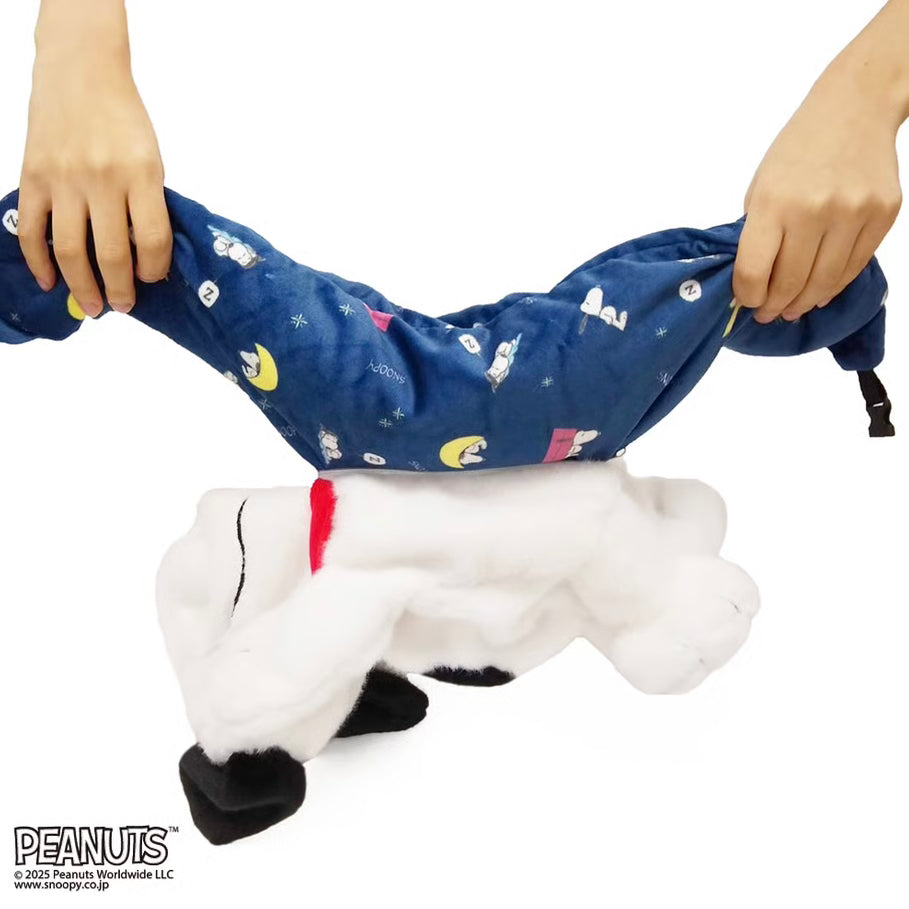 【訂貨】Snoopy 兩用頸枕 Travel Pillow (星空)