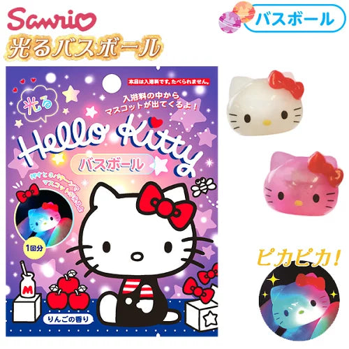 【訂貨】SANRIO Bath Ball 發光泡泡浴球