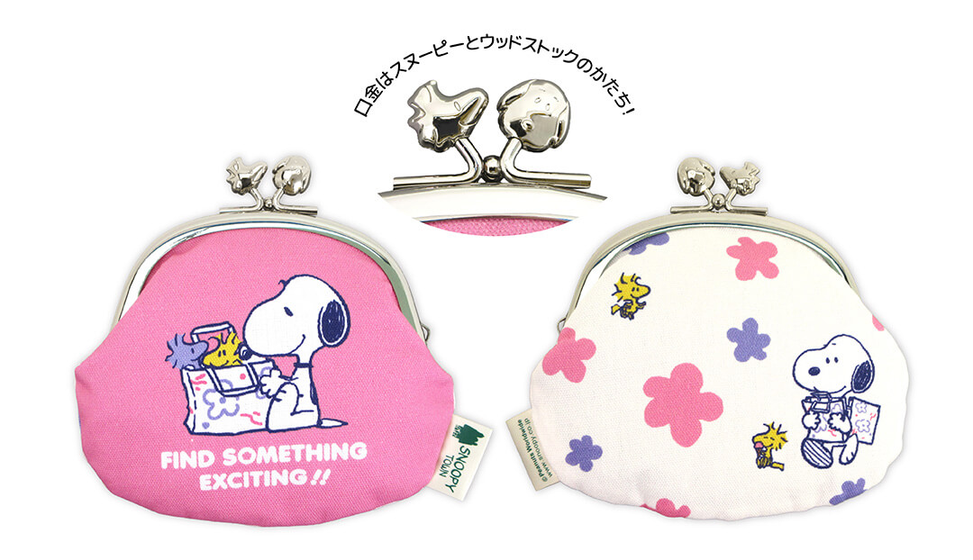 Umeda Snoopy Fest. 2026 Main Store Exclusive Series