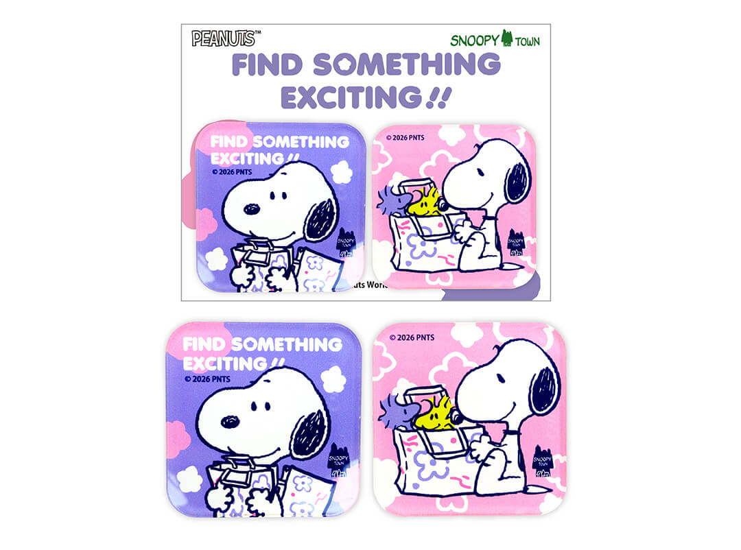 Umeda Snoopy Fest. 2026 Main Store Exclusive Series