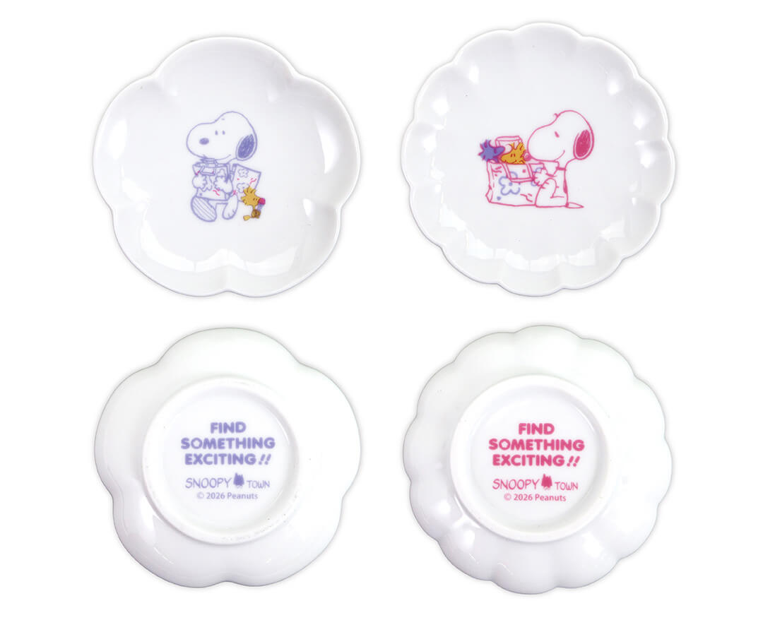 Umeda Snoopy Fest. 2026 Main Store Exclusive Series - Flower-shaped Mini Plate 2pcs