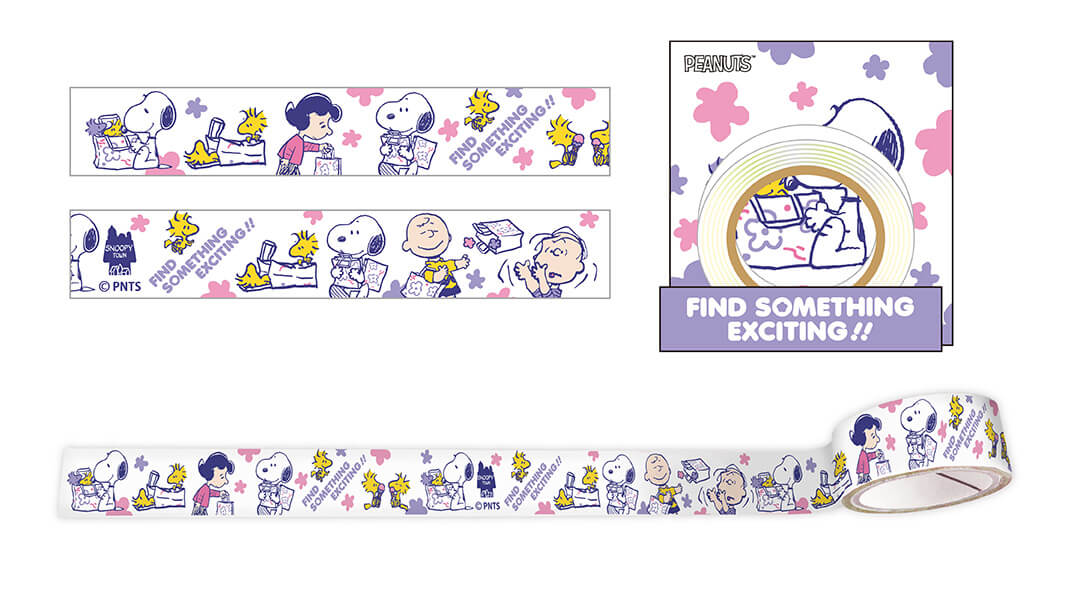Umeda Snoopy Fest. 2026 Main Store Exclusive Series - Stationery