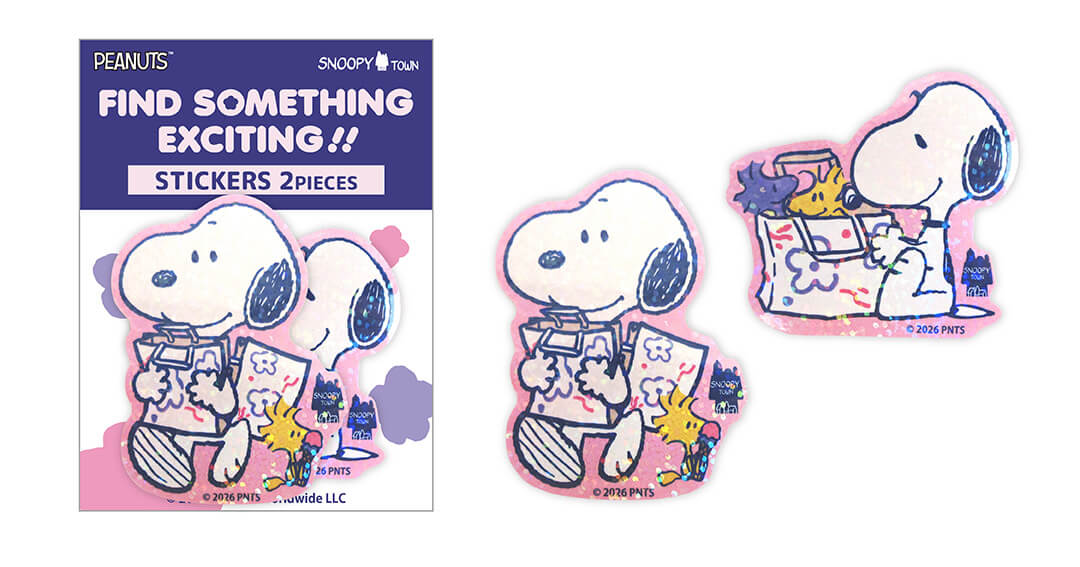 Umeda Snoopy Fest. 2026 Main Store Exclusive Series - Stationery
