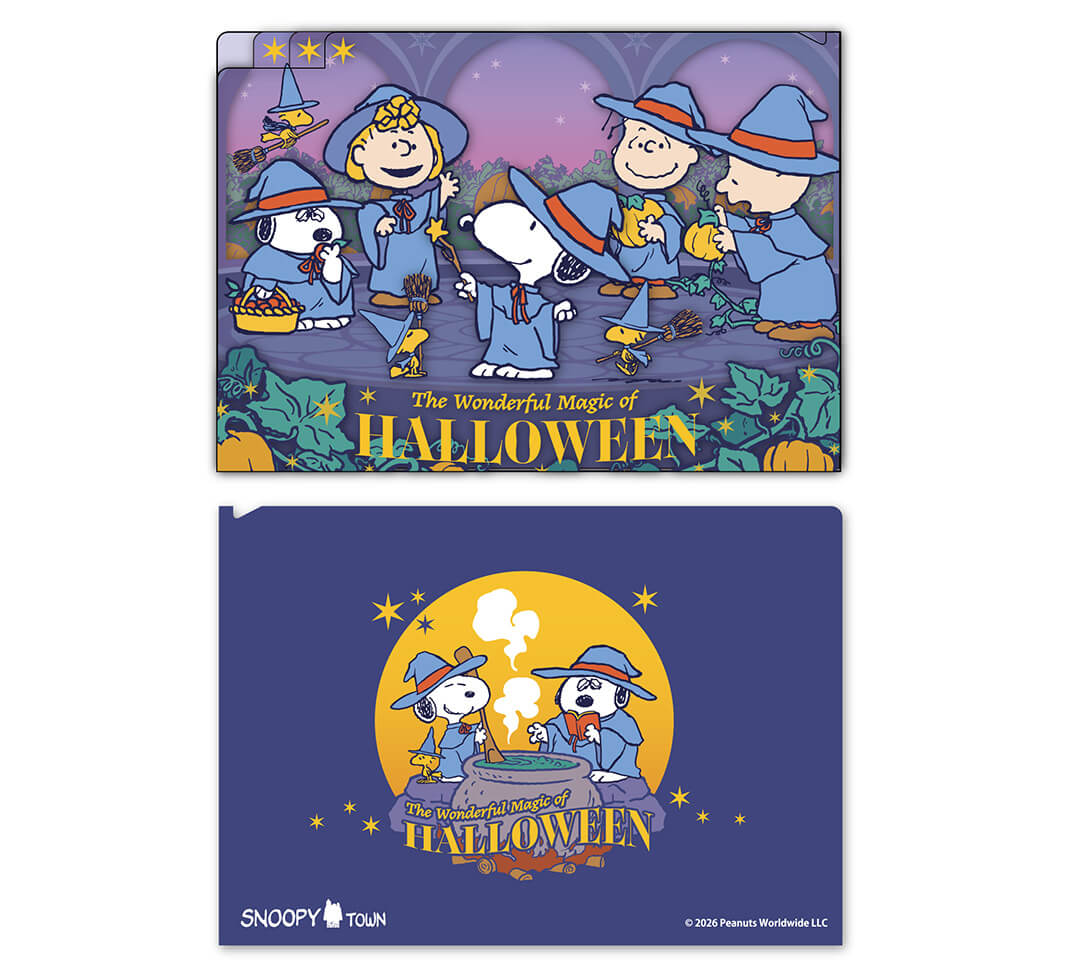 【訂貨】Snoopy Town 萬聖節系列 MAGICAL HALLOWEEN - A5 File