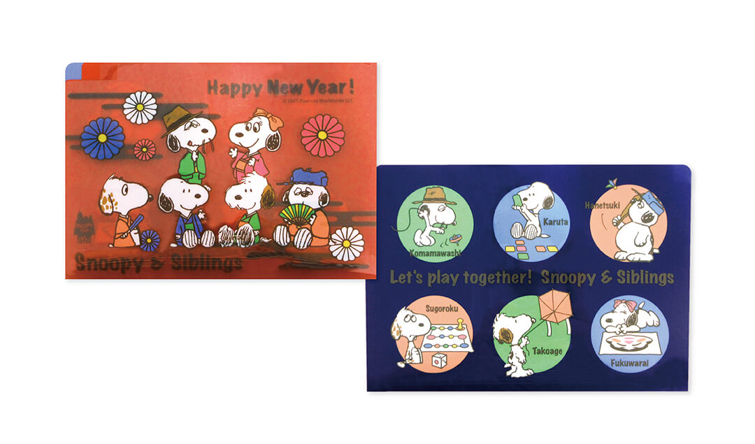 【訂貨】Snoopy Town 兄弟新年系列「Happy New Year」- 明信片 / Memo Block