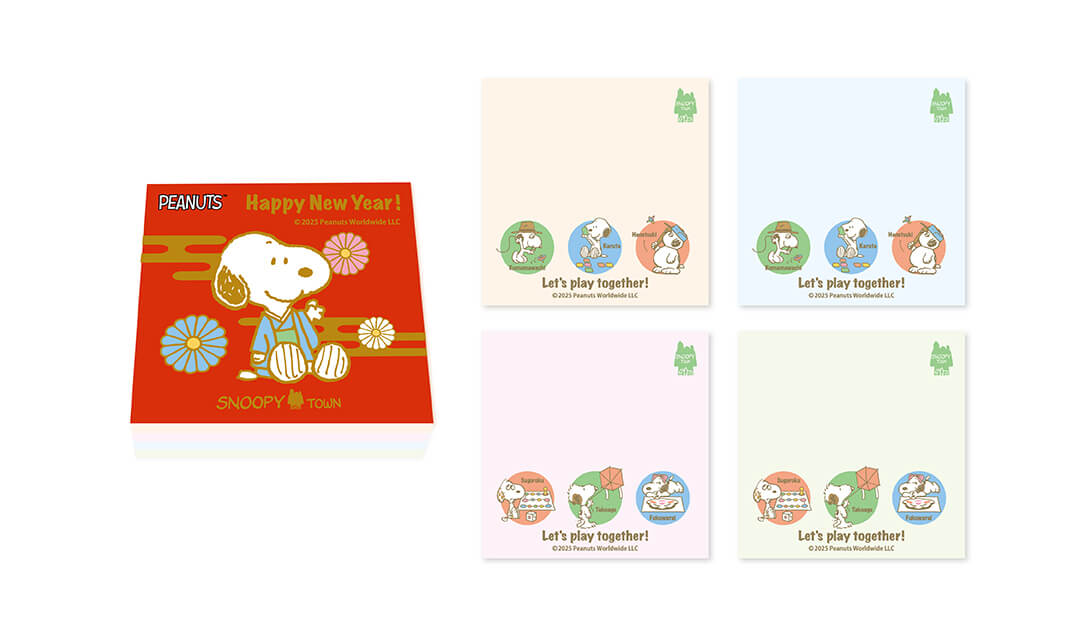 【訂貨】Snoopy Town 兄弟新年系列「Happy New Year」- 明信片 / Memo Block