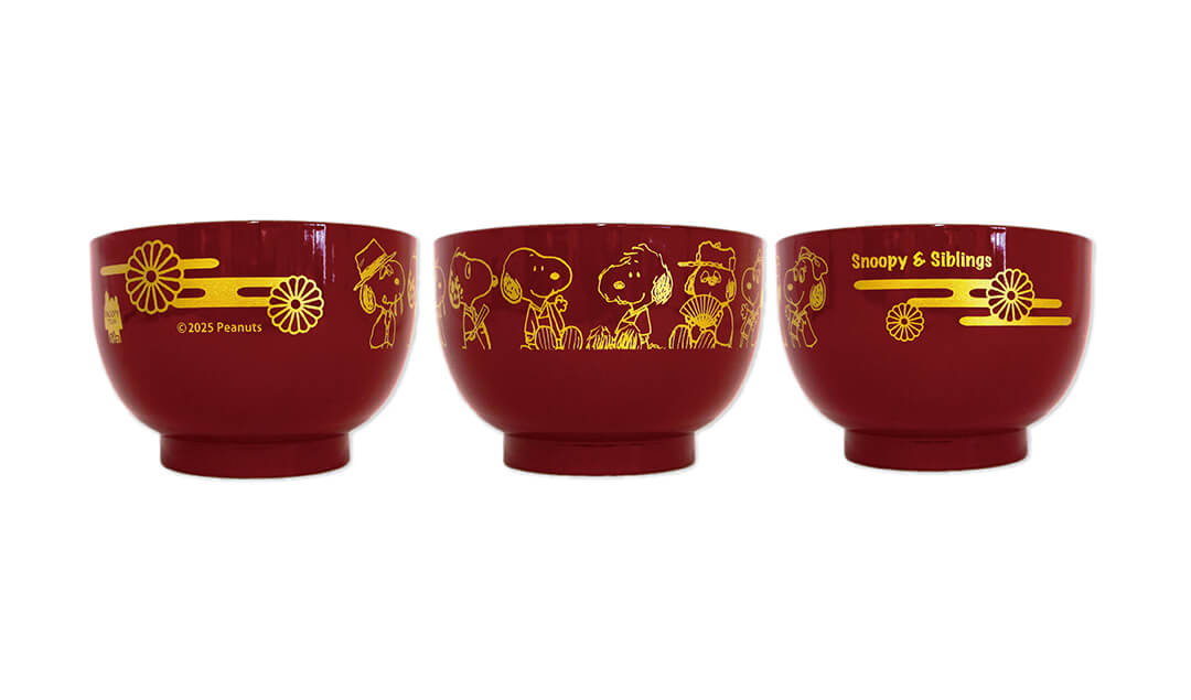 【訂貨】Snoopy Town 兄弟新年系列「Happy New Year」- 日式漆器碗