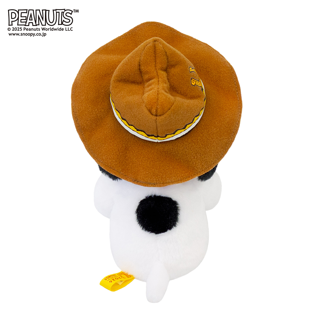 Snoopy 2026 Year of the Horse Zodiac Series - Doll / Plush Keychain