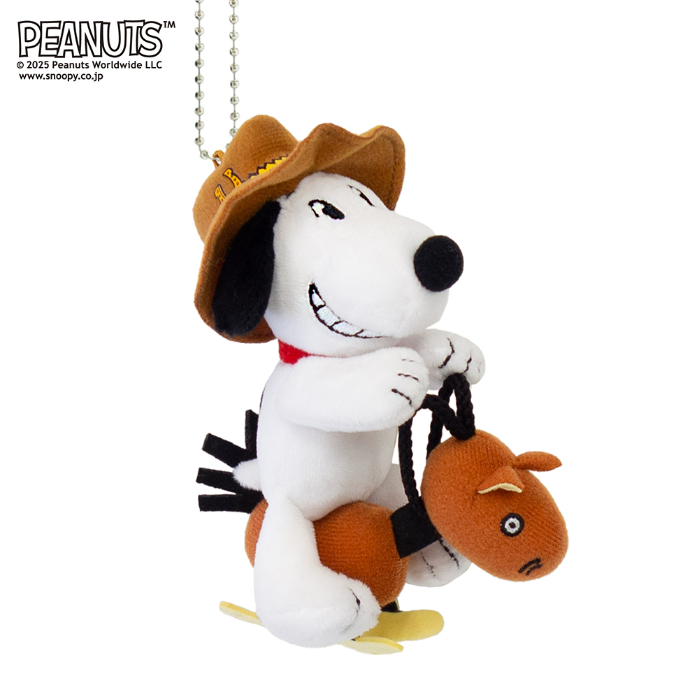 Snoopy 2026 Year of the Horse Zodiac Series - Doll / Plush Keychain