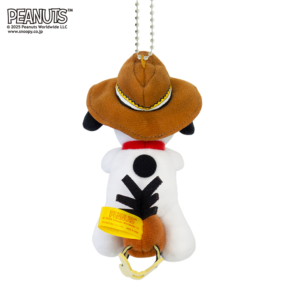 Snoopy 2026 Year of the Horse Zodiac Series - Doll / Plush Keychain