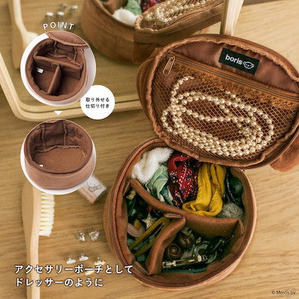 【訂貨】 Miffy / Boris 大頭化妝袋