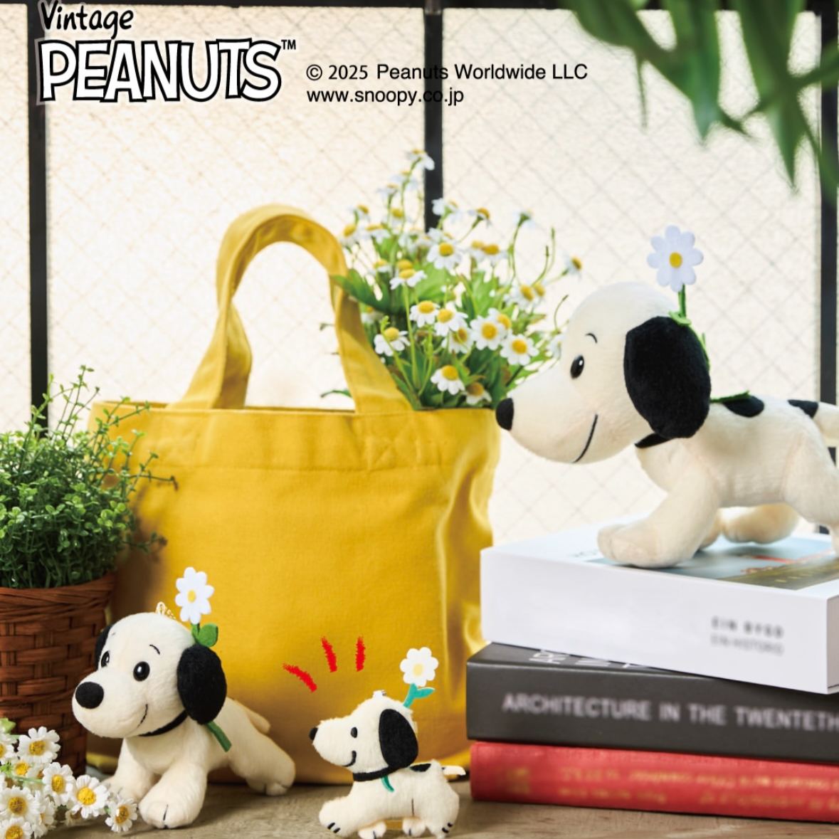【預訂｜10月底】PEANUTS 75週年商品 - 復古Snoopy 迷你吊飾（頭頂小花）