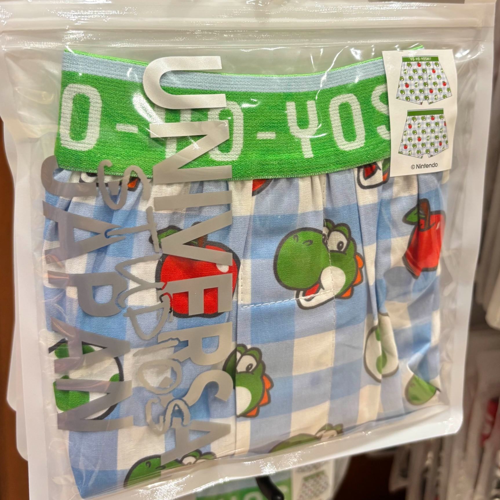 【訂貨】USJ Yoshi Loose Fit Boxer