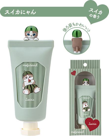 【訂貨】Mofusand Lovisia Mascot Handcream 護手霜