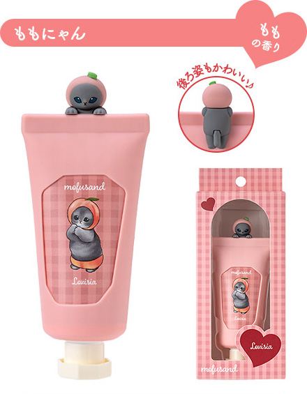 【訂貨】Mofusand Lovisia Mascot Handcream 護手霜