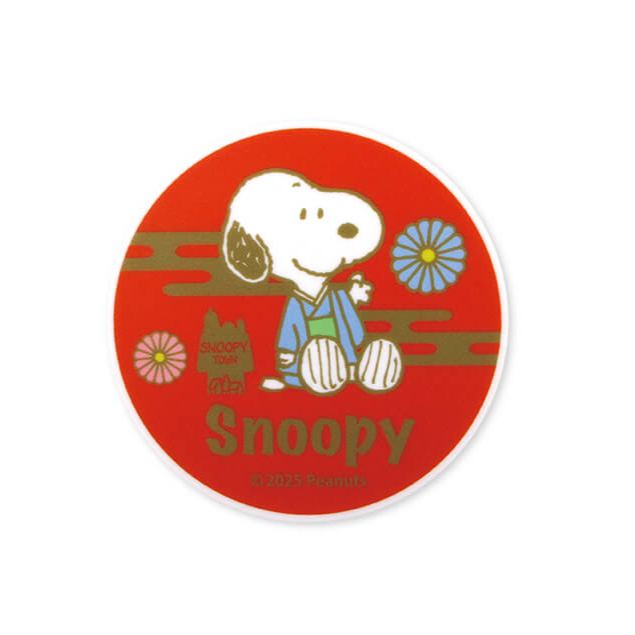 【訂貨】Snoopy Town 兄弟新年系列「Happy New Year」- 索繩袋 / 磁鐵小夾