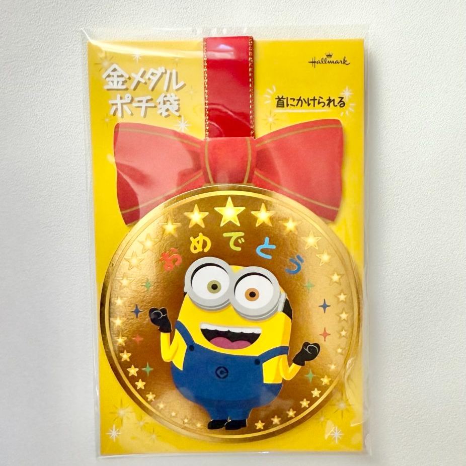 【訂貨】Minions 迷你兵團 利是封 紅包袋 1枚入（Bob 金幣款）