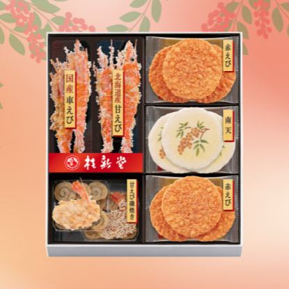 【訂貨】日本桂新堂 仙貝 新年蝦餅禮盒 