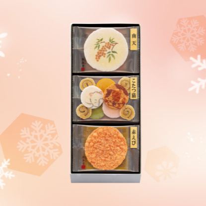 【訂貨】日本桂新堂 仙貝 新年蝦餅禮盒 