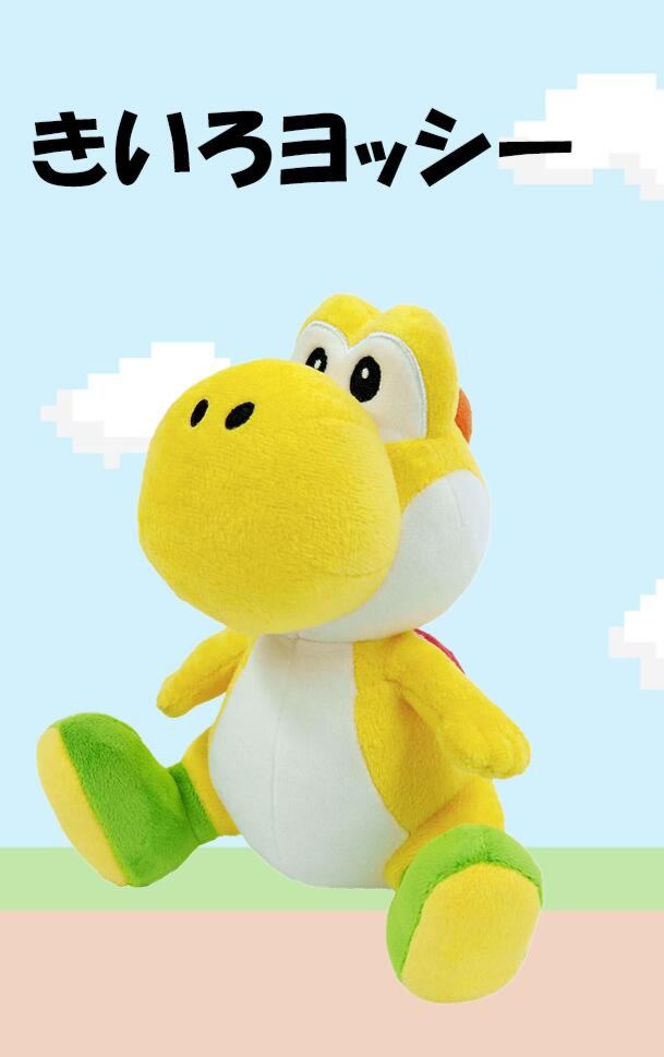 【訂貨】任天堂 Yoshi 公仔 S（10色可選）