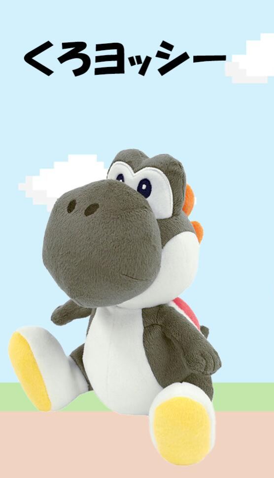 【訂貨】任天堂 Yoshi 公仔 S（10色可選）