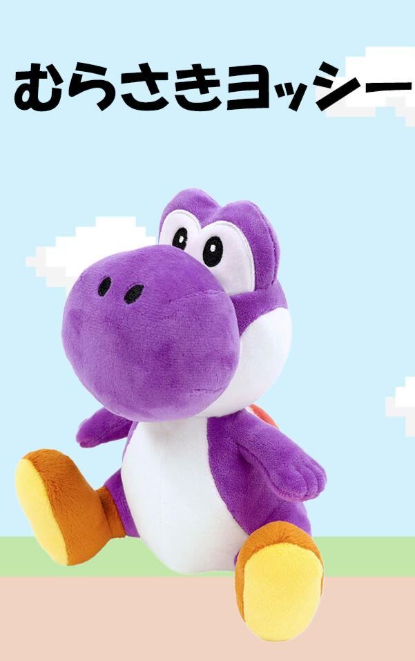 【訂貨】任天堂 Yoshi 公仔 S（10色可選）
