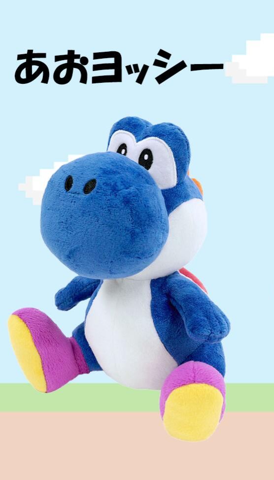 【訂貨】任天堂 Yoshi 公仔 S（10色可選）