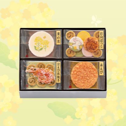 【訂貨】日本桂新堂 仙貝 蝦餅禮盒（春季）