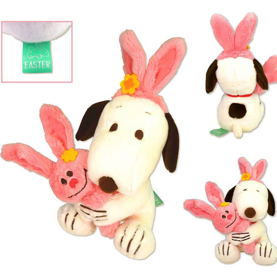 【預訂】Snoopy Town Easter 2026「LET’S PARTY WITH Bunnies!」復活節系列 - 公仔（Mocha）