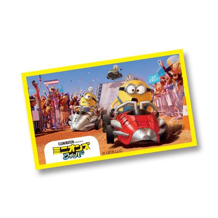 【訂貨】Minions 迷你兵團 小小兵 PULL SPEED Pullback Car 車仔 迷你車（盲盒）