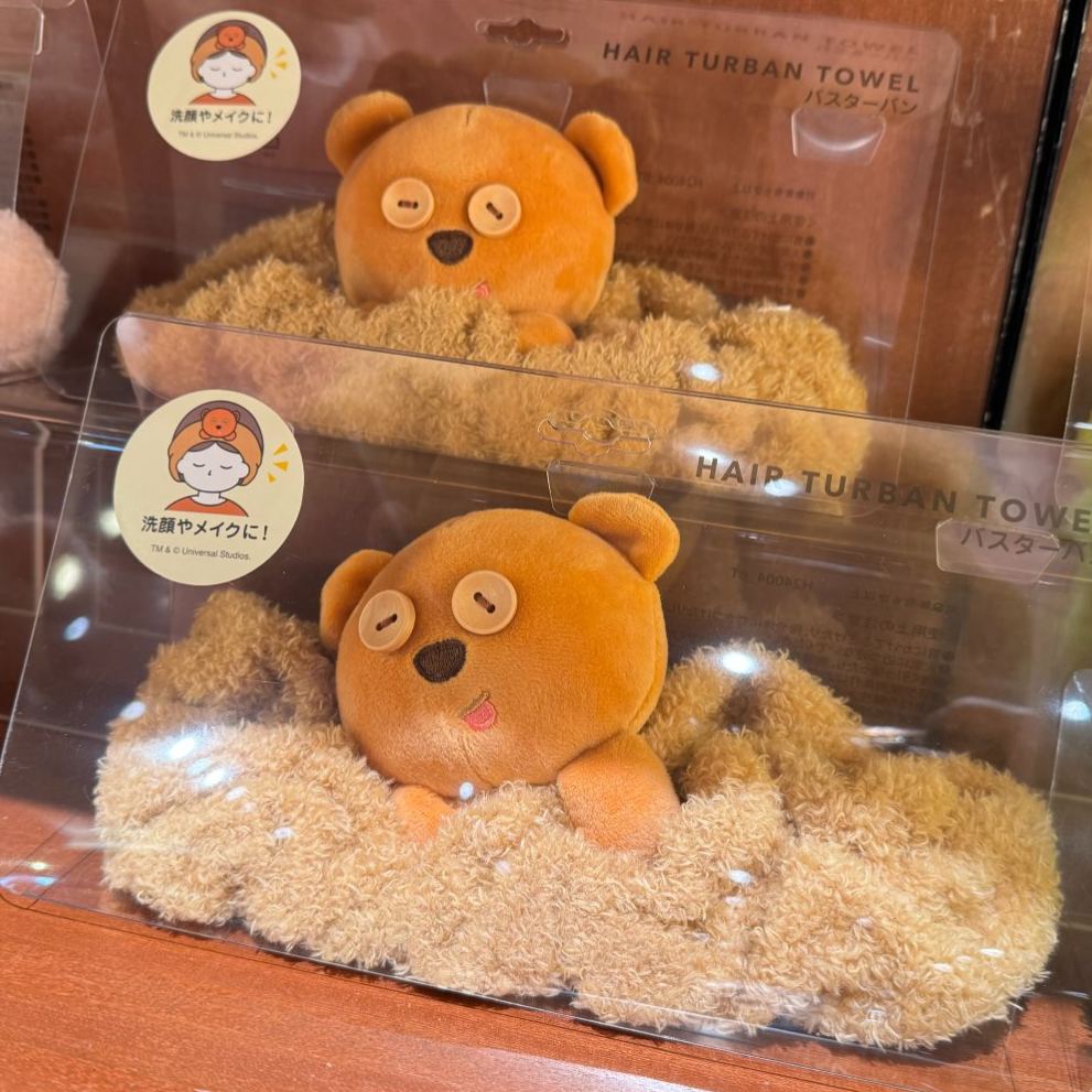 【訂貨】USJ Minions 迷你兵團 小小兵 Tim Bear 頭帶 洗臉髮帶