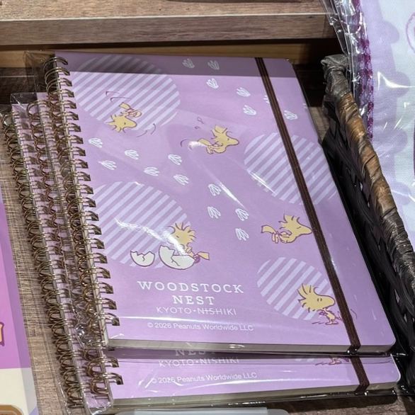 【訂貨】Woodstock Nest A5 Notebook 筆記簿 (京都錦市場限定款)