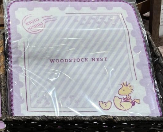 【訂貨】Woodstock Nest 小毛巾 兩色可選 (京都錦市場限定款)