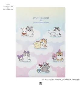 【預訂｜5月】Mofusand x Sanrio 聯乘系列 第三彈 - 文具 File