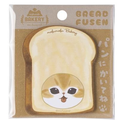 【預訂｜5月】Mofusand mofumofu Bakery - 文具 便條貼