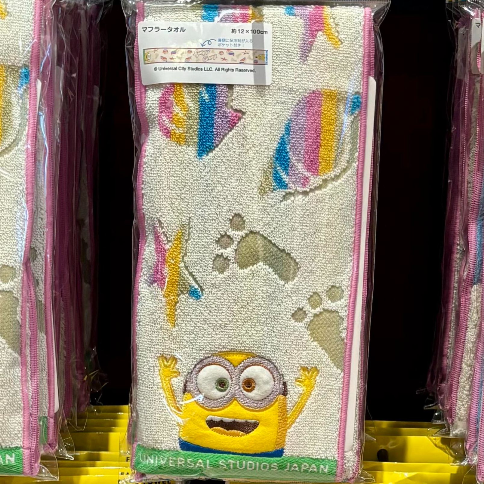 【訂貨】USJ Minions Summer Drama 掛頸毛巾