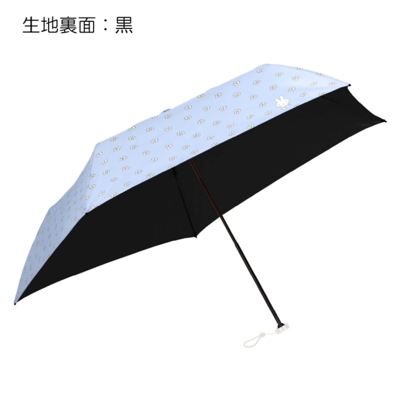 【訂貨】Miffy 100%遮光晴雨兩用 超輕量 折傘 縮骨遮 - 藍色小花