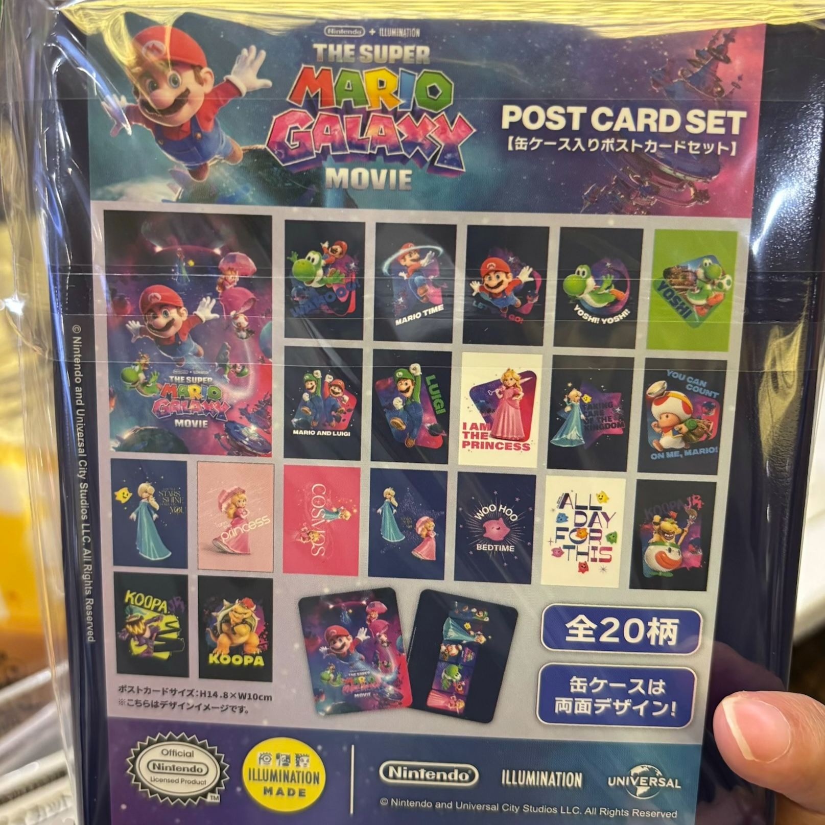 【訂貨】The Super Mario Galaxy Movie 劇場限定商品 - 盒裝明信片 20pcs