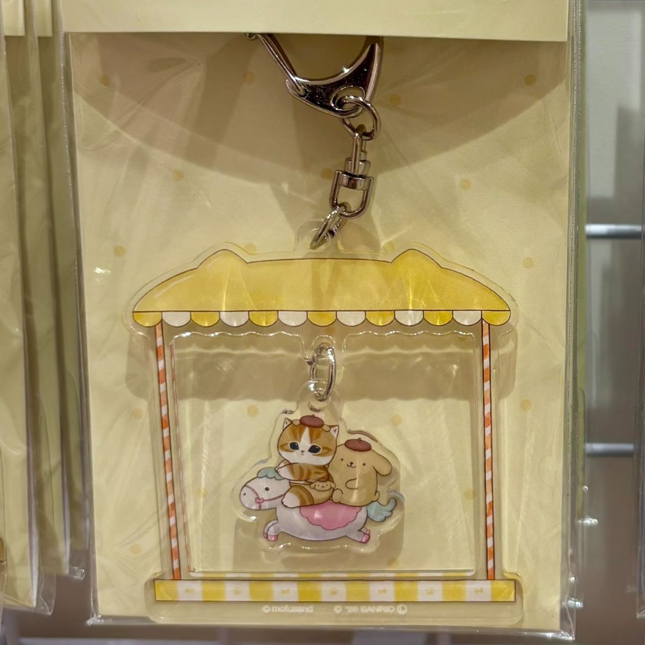 【預訂｜5月】Mofusand x Sanrio 聯乘系列 第三彈 - 亞加力搖搖鑰匙扣