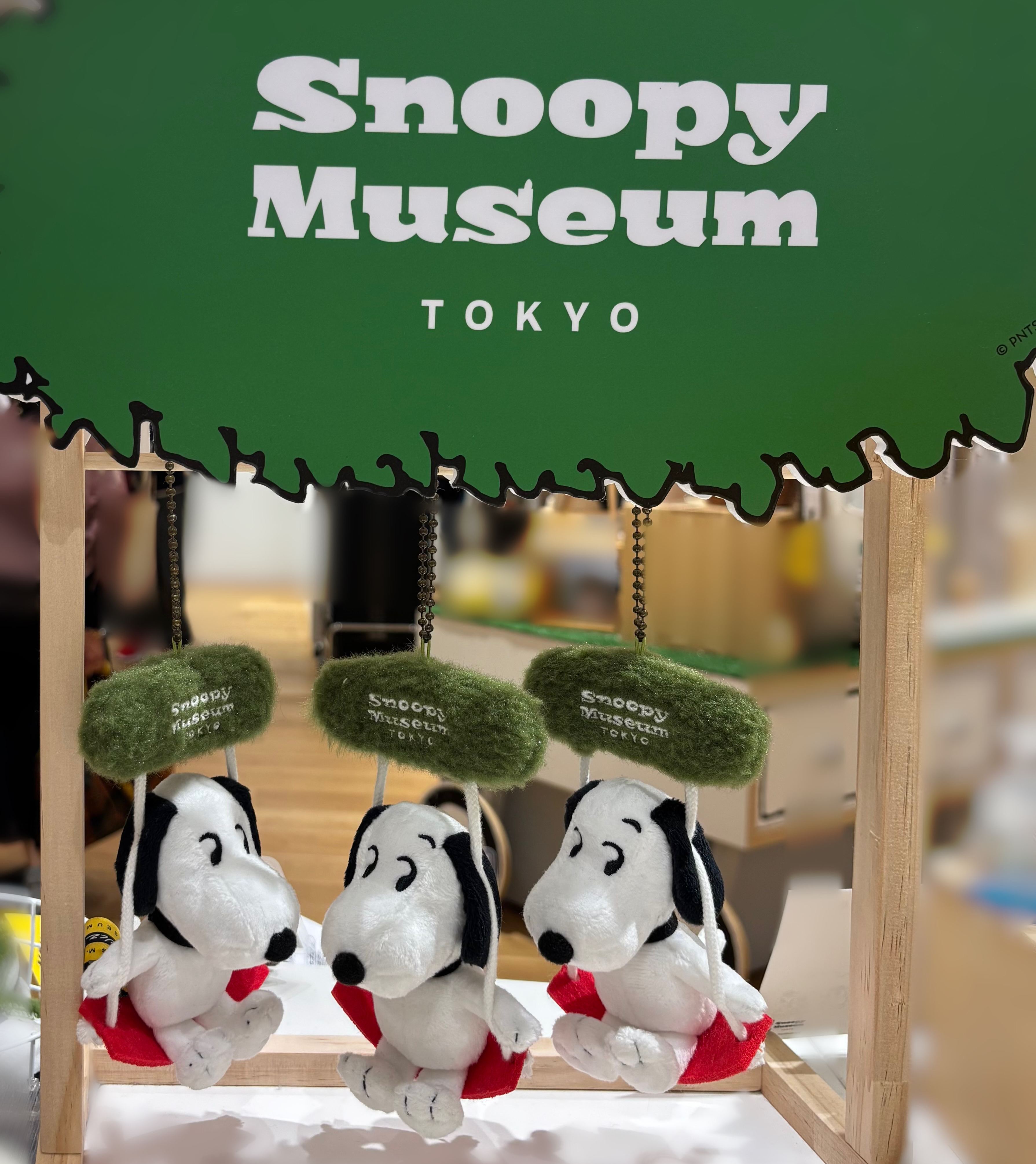 【訂貨】Snoopy Museum 東京史努比博物館 - Snoopy 盪鞦韆公仔掛飾